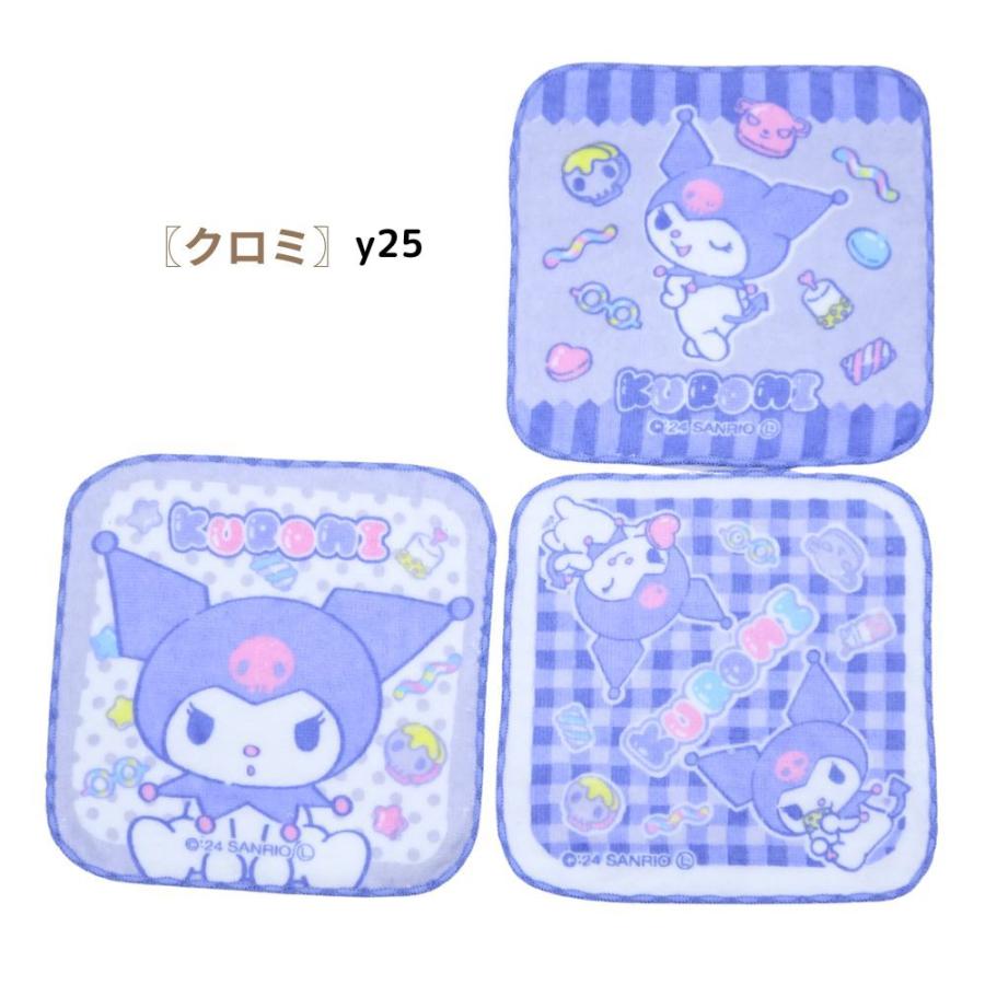 sanrio（サンリオ） ミニタオル3枚セット ハローキティ マイメロディ