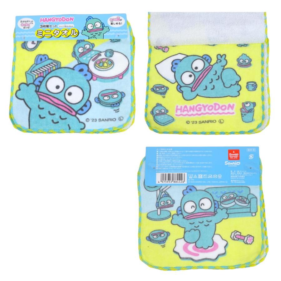 sanrio（サンリオ） ミニタオル3枚セット ハローキティ マイメロディ