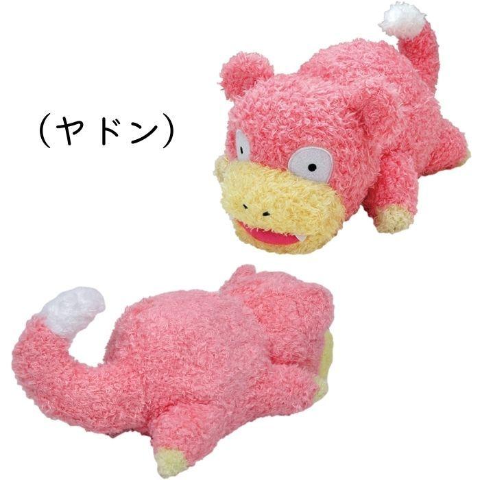 お得な情報満載 ぬいぐるみ ポケモン キッズ 子供 ポケットモンスター ピカチュウ キャラクター 男の子 女の子 人気 ヌイグルミ 小学生 クリスマス プレゼント セキグチ Materialworldblog Com