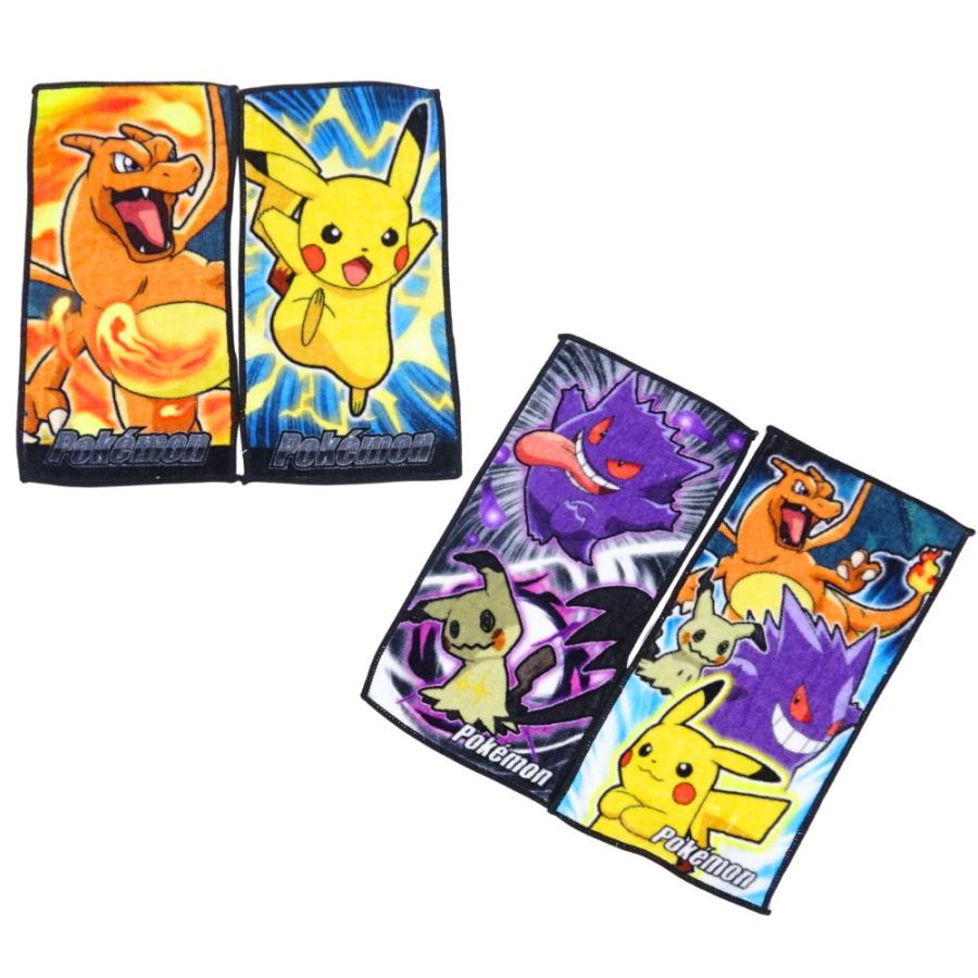 キャラクター ポケットタオル2P ポケモン 男の子 ミニタオルハンカチ