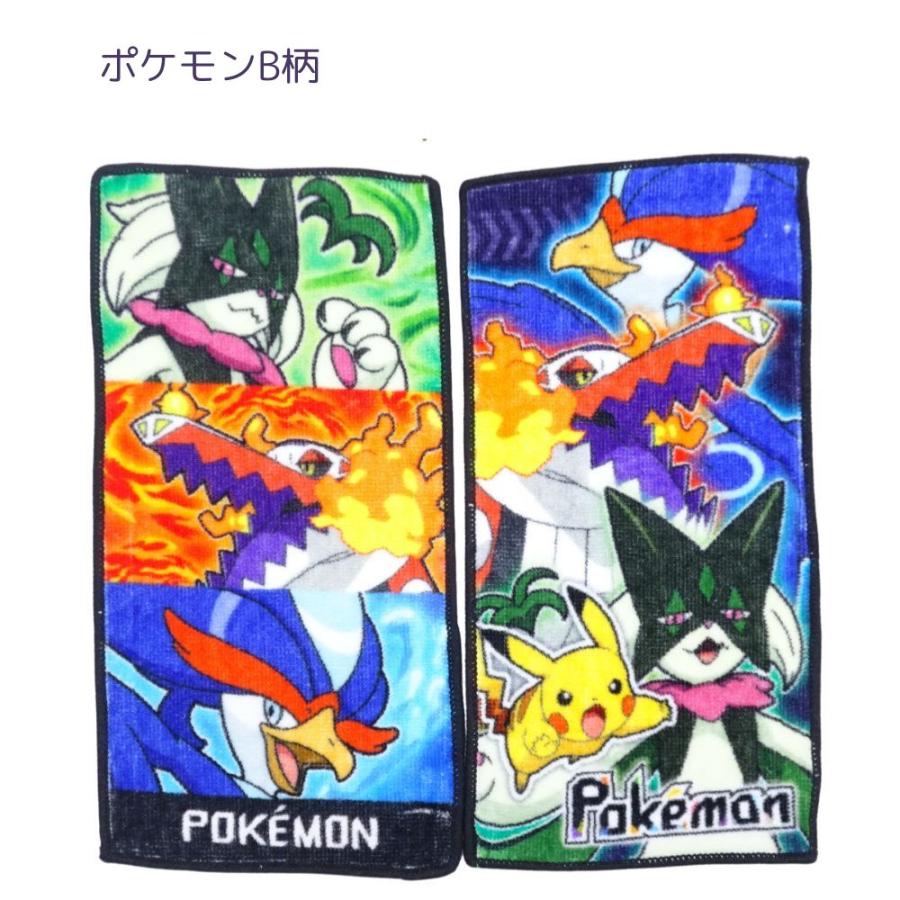 キャラクター ポケットタオル2P ポケモン 男の子 ミニタオルハンカチ