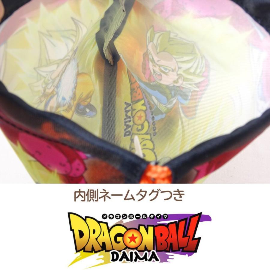 ドラゴンボールDAIMA 巾着S 3枚セット 子供 キッズ 入園入学 幼稚園