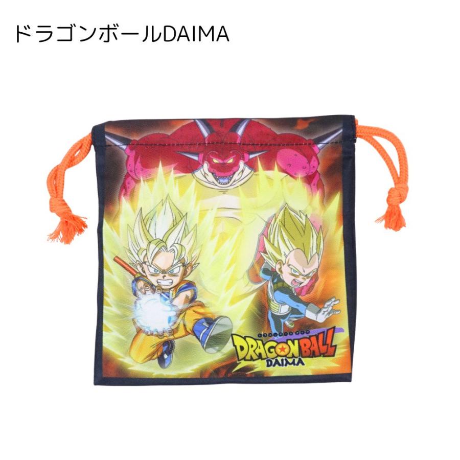 ドラゴンボールDAIMA 巾着S 3枚セット 子供 キッズ 入園入学 幼稚園