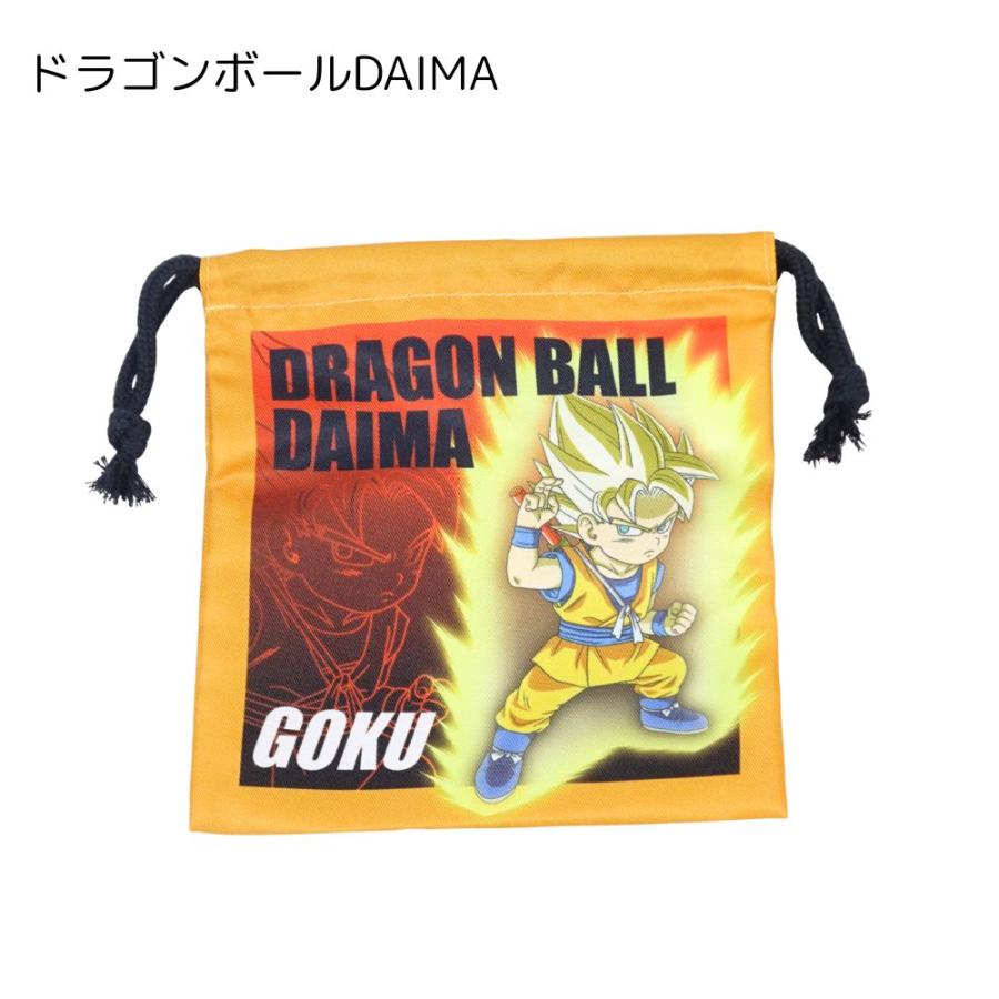 ドラゴンボールDAIMA 巾着S 3枚セット 子供 キッズ 入園入学 幼稚園