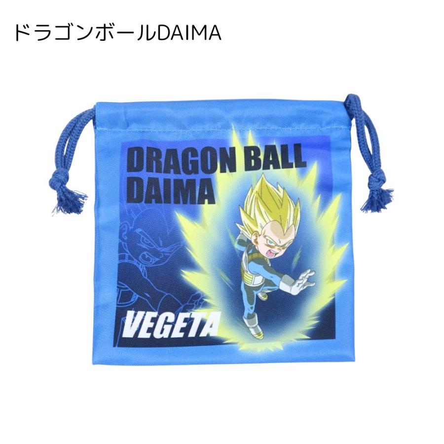 ドラゴンボールDAIMA 巾着S 3枚セット 子供 キッズ 入園入学 幼稚園