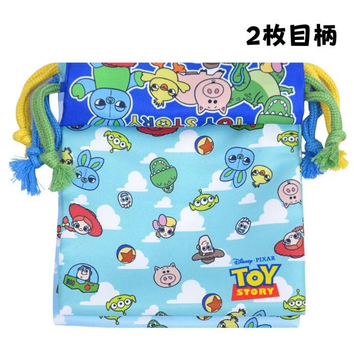 BANDAI（バンダイ） 巾着袋3点セット プリンセス 入園グッズ 入学