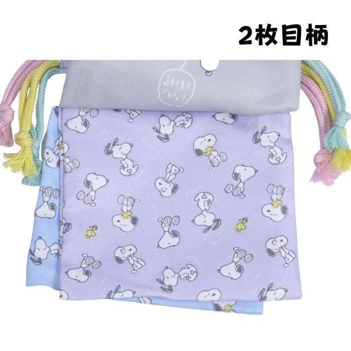 BANDAI（バンダイ） 巾着袋3点セット プリンセス 入園グッズ 入学