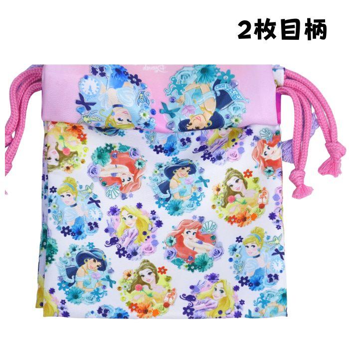 3点限定価格‼️入学入園　巾着袋 BANDAI（バンダイ） 巾着袋3点セット プリンセス 入園グッズ 入学