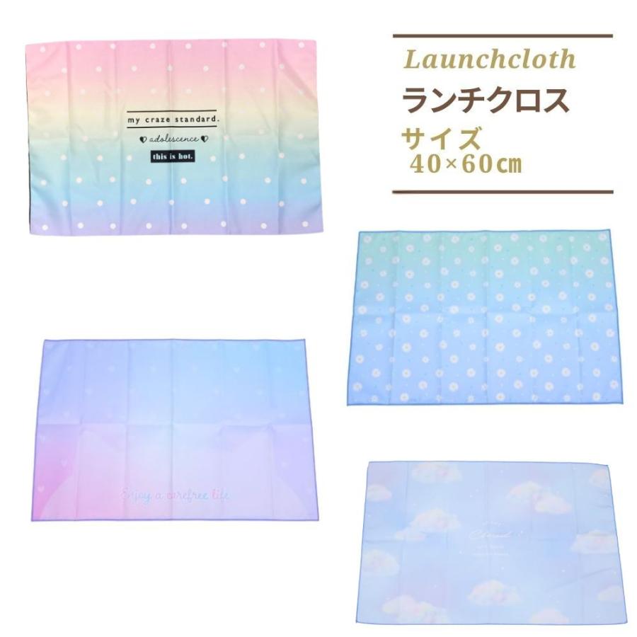 sanrio（サンリオ） ランチョンマット ナフキン ランチクロス 給食