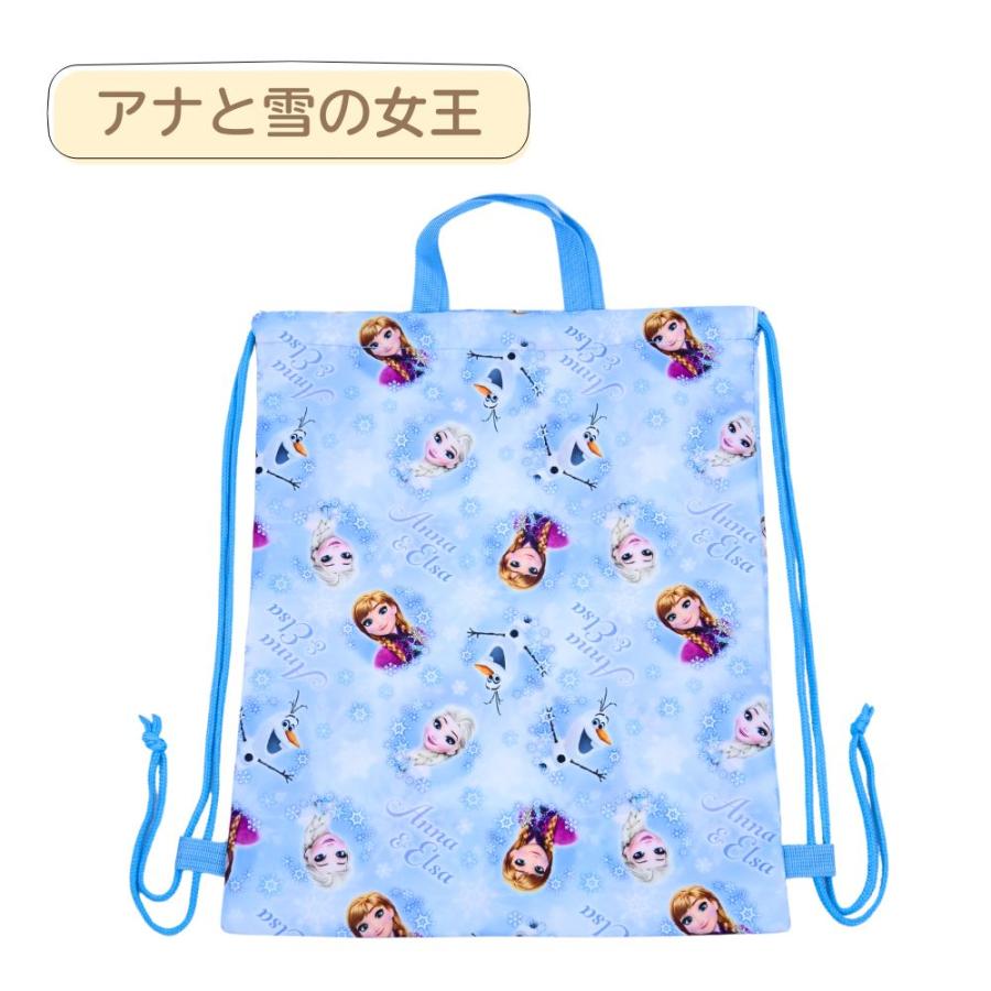 BANDAI（バンダイ） ナップサック 巾着袋 アナと雪の女王 ちいかわ