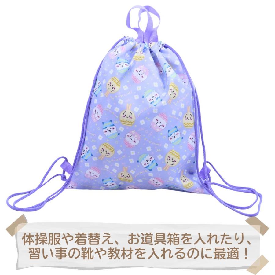 BANDAI（バンダイ） ナップサック 巾着袋 アナと雪の女王 ちいかわ