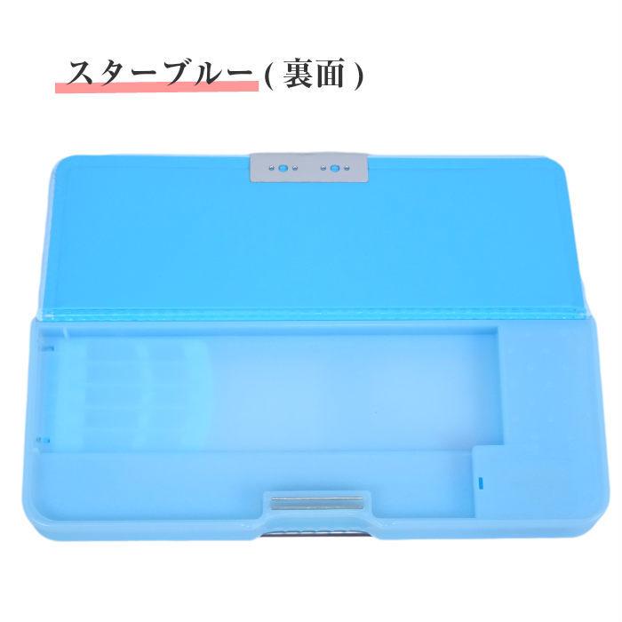 筆箱 ソフトペンケース 合皮ペンケース 筆入れ 小学生 ガールズ 小学校 女の子 21 文房具 入学準備 入学祝い Shopengouhigi 子ども雑貨通園グッズ ことりの庭 通販 Yahoo ショッピング