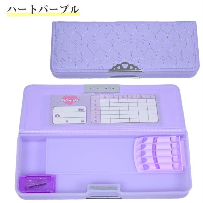 筆箱 ソフトペンケース キルティングペンケース 筆入れ 小学生 両面 小学校 女の子 21 文房具 入学準備 入学祝い Shopenkilgi 子ども雑貨通園グッズ ことりの庭 通販 Yahoo ショッピング