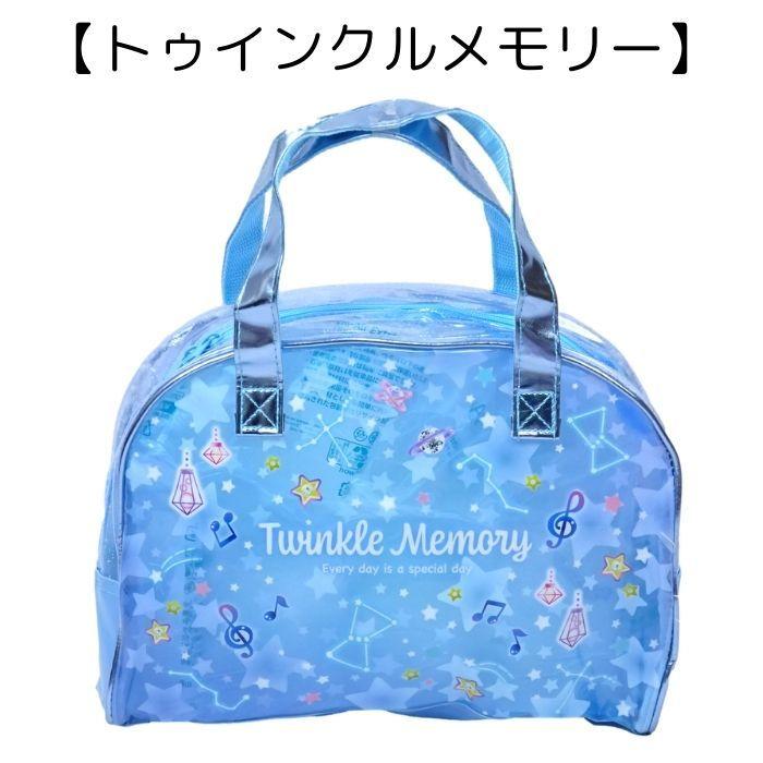 プールバッグ 子供 プールバック ビーチバッグ 女の子 ボストン型サマーバッグ ビーチバック Shopoolbosgirl 子ども雑貨通園グッズ ことりの庭 通販 Yahoo ショッピング