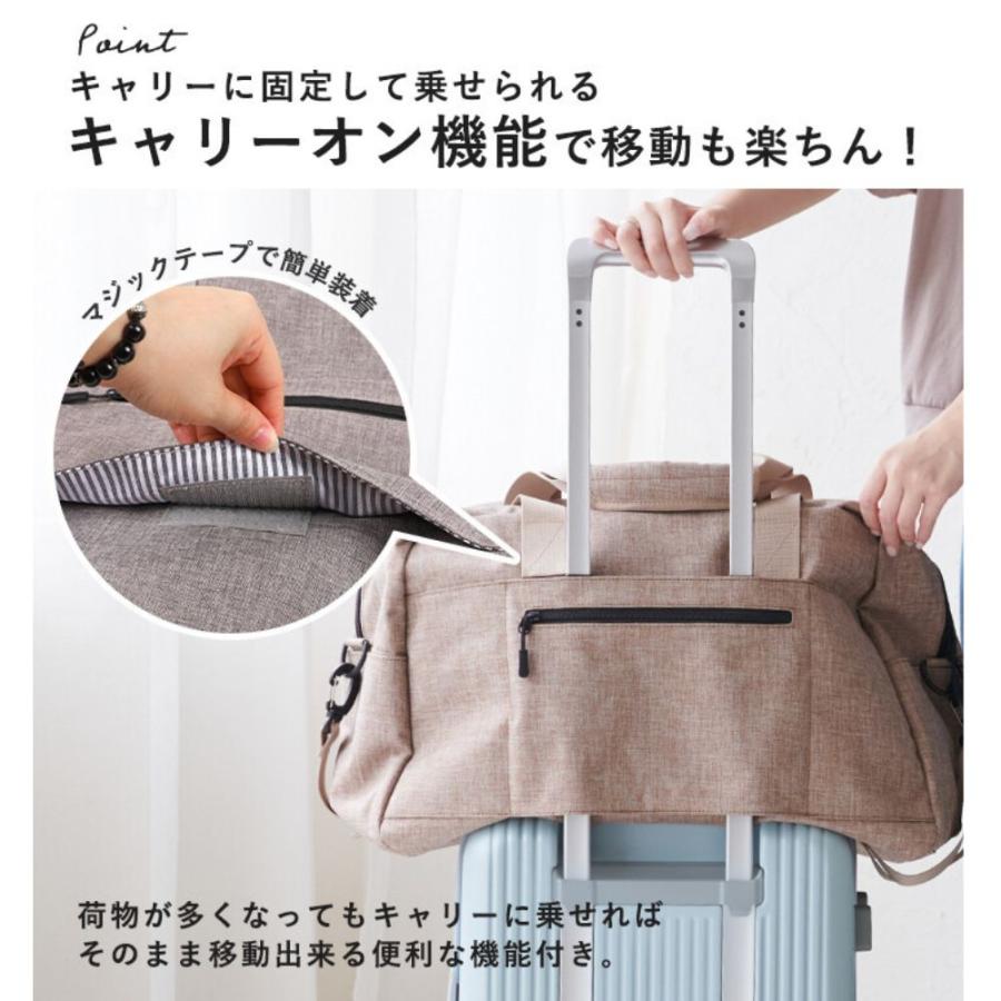 【新品】 マンハッタナーズ ショルダーバッグ 旅行バッグ ボストンバッグ Manhattaner's マンハッタナーズ バッグ トートバッグ