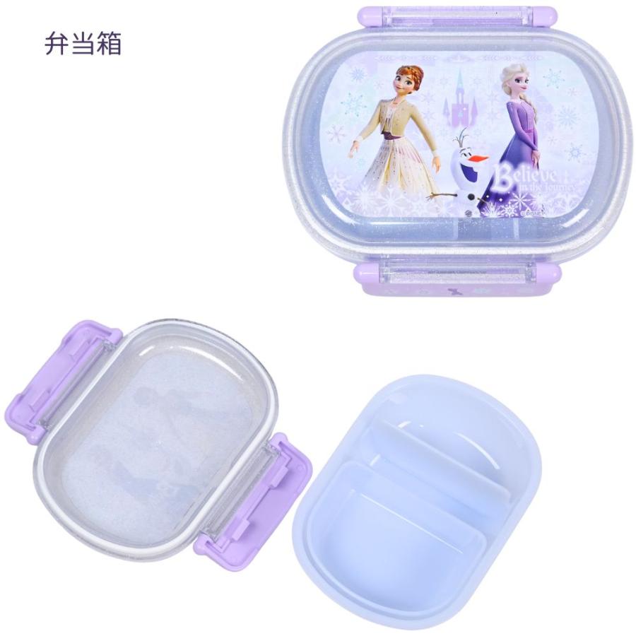 Disney（ディズニー） 弁当箱 1段 ランチボックス小判 女の子 子供