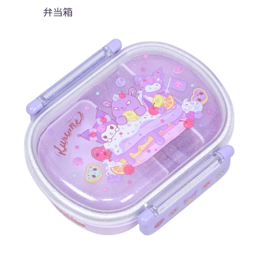 Disney（ディズニー） 弁当箱 1段 ランチボックス小判 女の子 子供