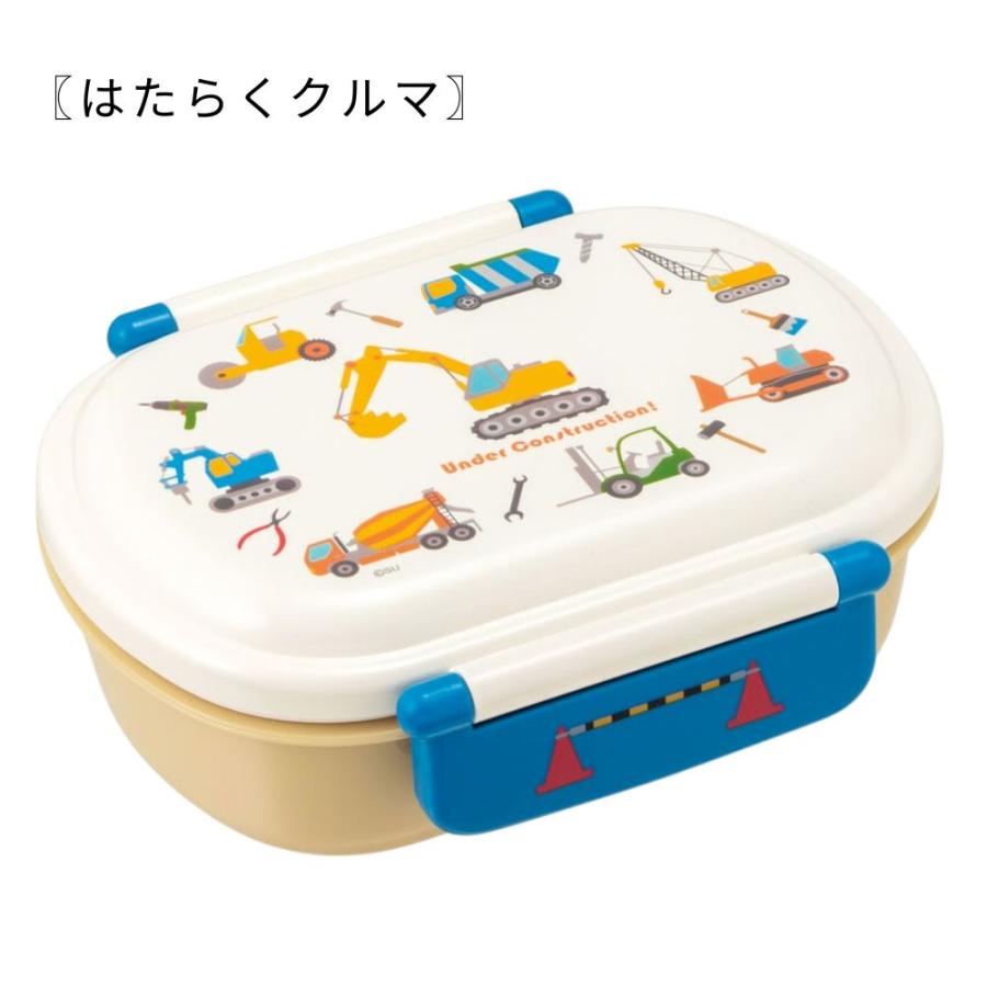 スケーター 弁当箱 1段 ランチボックス小判 男の子 抗菌 恐竜柄