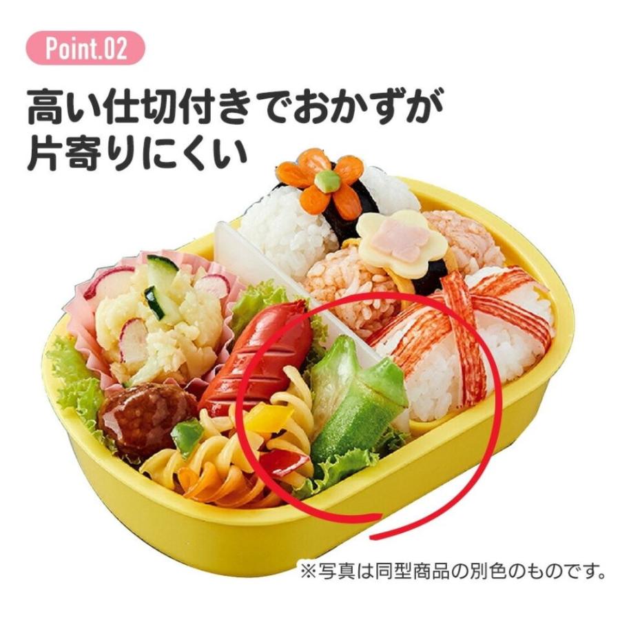 スケーター 弁当箱 1段 ランチボックス小判 男の子 抗菌 恐竜柄