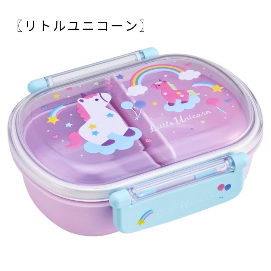 スケーター 弁当箱 1段 ランチボックス小判 男の子 抗菌 恐竜柄