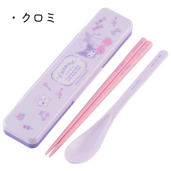 コンビセット 箸 スプーン ランチ かわいい オシャレ 人気 ランチ 弁当 給食 小学生 中学生 高校生 学生 大人 Ol 部活 遠足 サンリオ ディズニー 女の子 女子 Sukcombiset 子ども雑貨通園グッズ ことりの庭 通販 Yahoo ショッピング