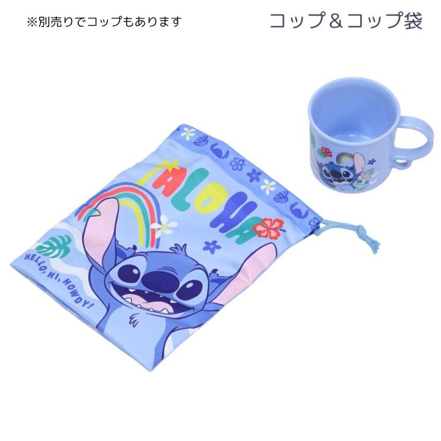 Disney（ディズニー） コップ袋 歯ブラシもセット可能 巾着 パウ