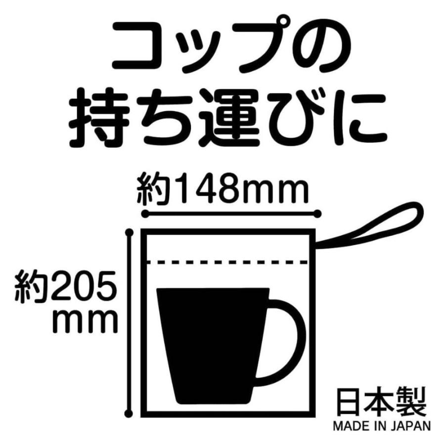 Disney（ディズニー） コップ袋 歯ブラシもセット可能 巾着 パウ