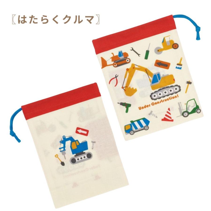 スケーター コップ袋 恐竜柄 巾着 子供 キッズ 幼稚園 保育園