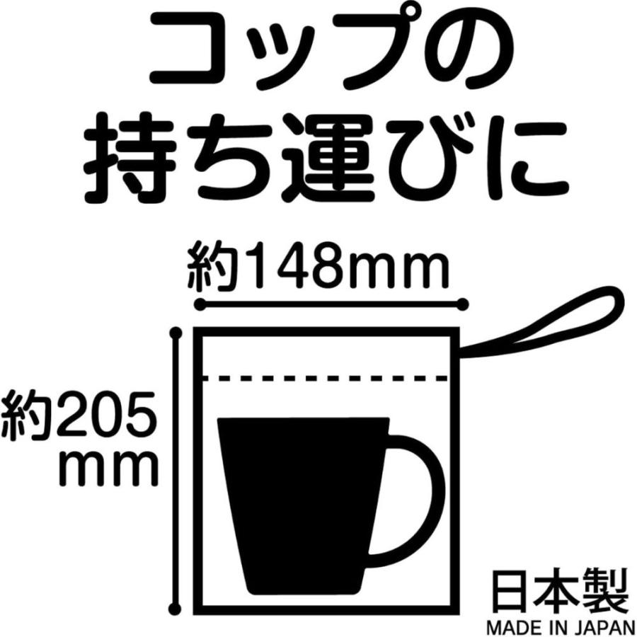 スケーター コップ袋 恐竜柄 巾着 子供 キッズ 幼稚園 保育園 小学校