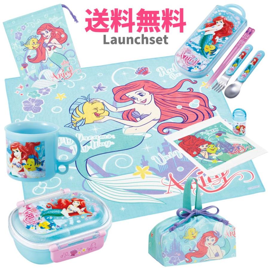 アリエル 福袋 送料無料 21 ランチ7点セット ディズニー お弁当箱丸型 ランチ巾着 トリオセット ナフキン コップ コップ袋 幼稚園 保育園 入園 入学 女の子 Sukfukarimaru 子ども雑貨通園グッズ ことりの庭 通販 Yahoo ショッピング