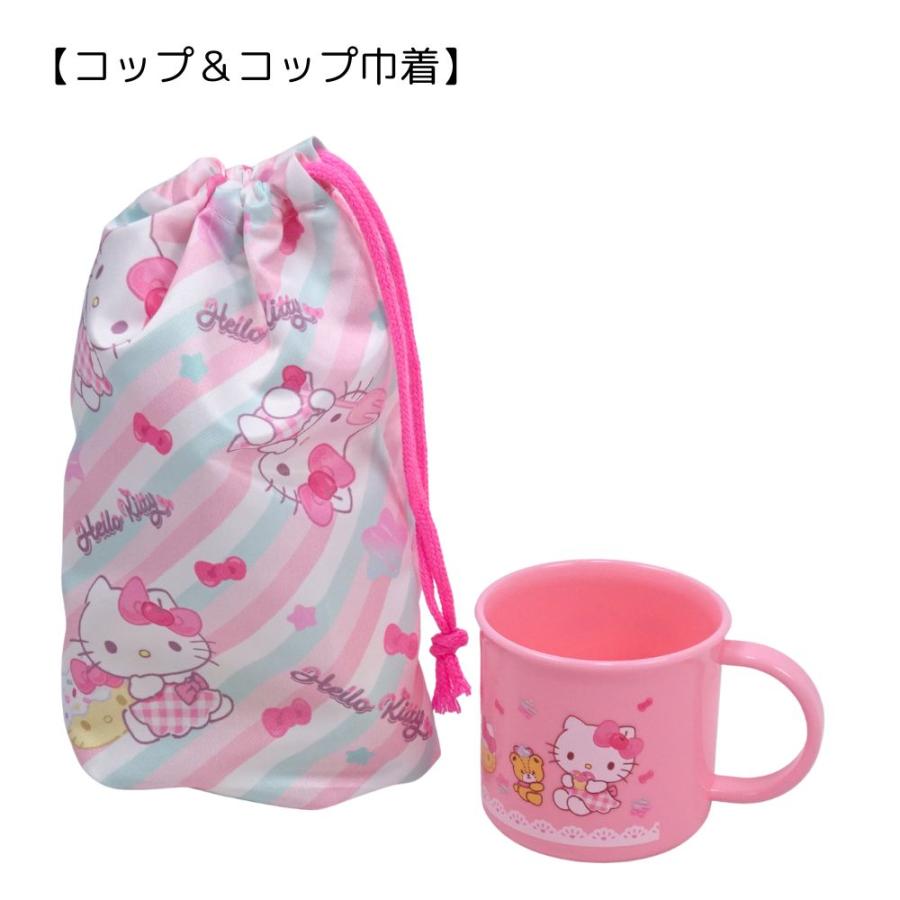 sanrio（サンリオ） 福袋 送料無料 2026 ランチ7点セット ハローキティ