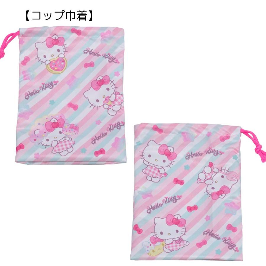 sanrio（サンリオ） 福袋 送料無料 2026 ランチ7点セット ハローキティ