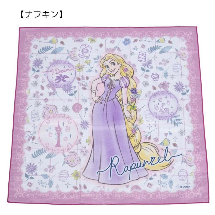 Disney（ディズニー） ラプンツェル 福袋 送料無料 2026 ランチ7点