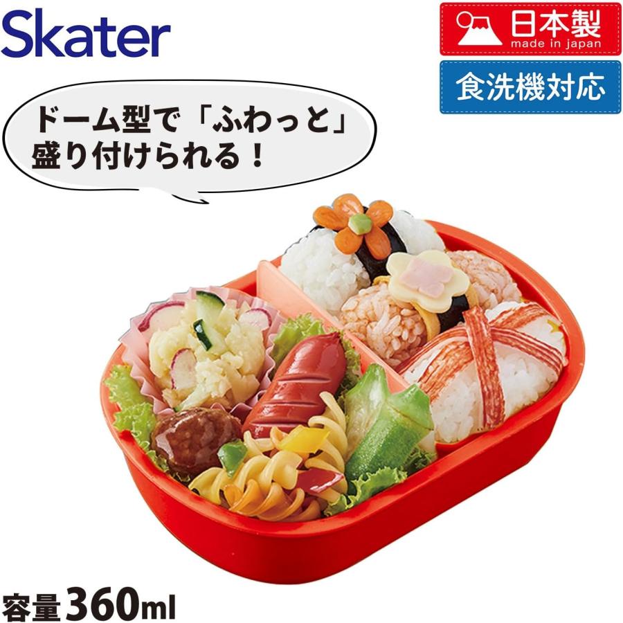 Disney（ディズニー） ラプンツェル 福袋 送料無料 2026 ランチ7点