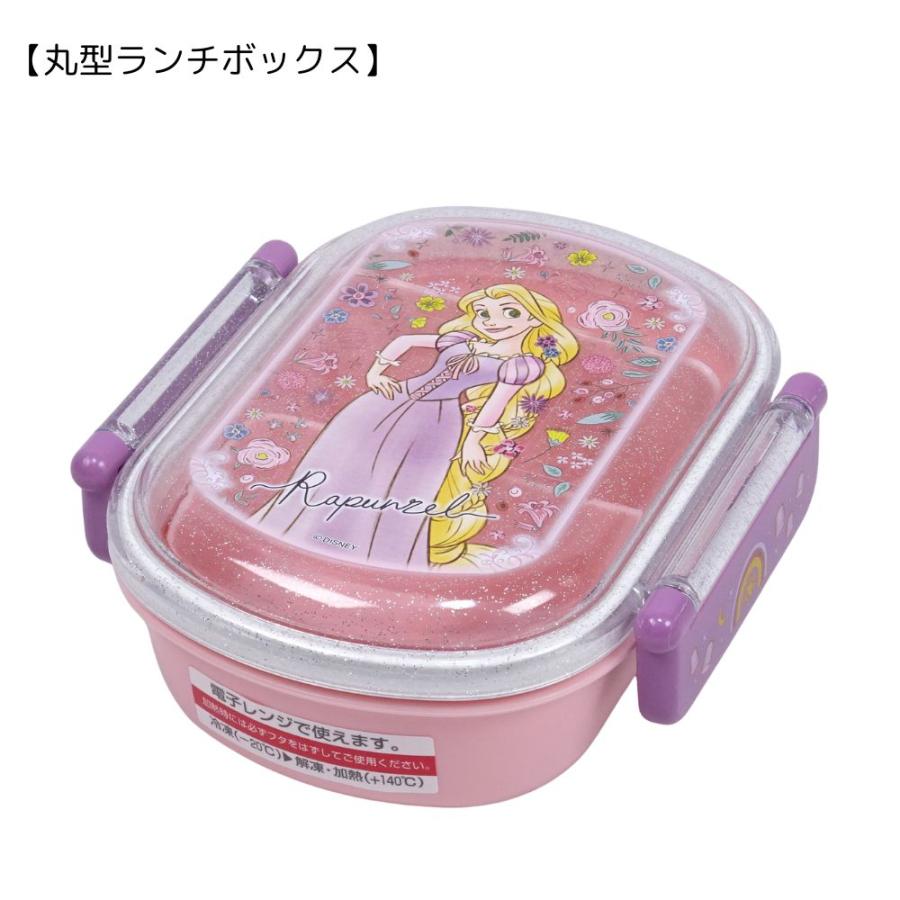 Disney（ディズニー） ラプンツェル 福袋 送料無料 2026 ランチ7点
