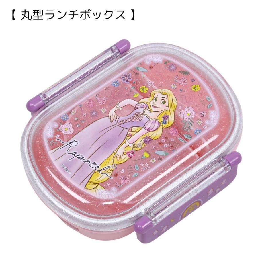 Disney（ディズニー） ラプンツェル 福袋 送料無料 2026 ランチ7点