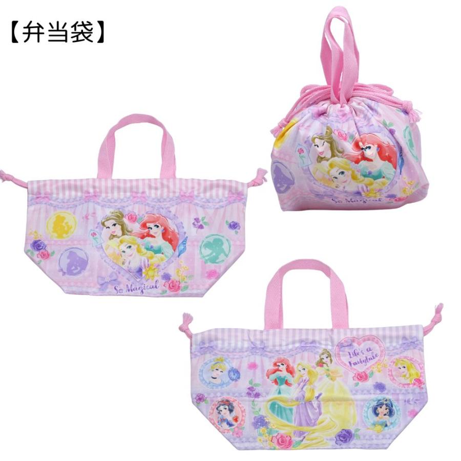 Disney（ディズニー） 弁当袋 ランチ巾着 子供 キッズ プリンセス アナ