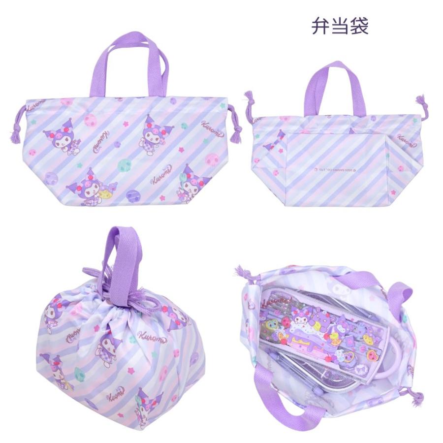 Disney（ディズニー） 弁当袋 ランチ巾着 子供 キッズ プリンセス アナ