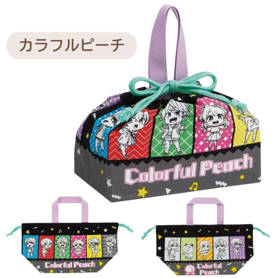Disney（ディズニー） 弁当袋 ランチ巾着 子供 キッズ プリンセス アナ