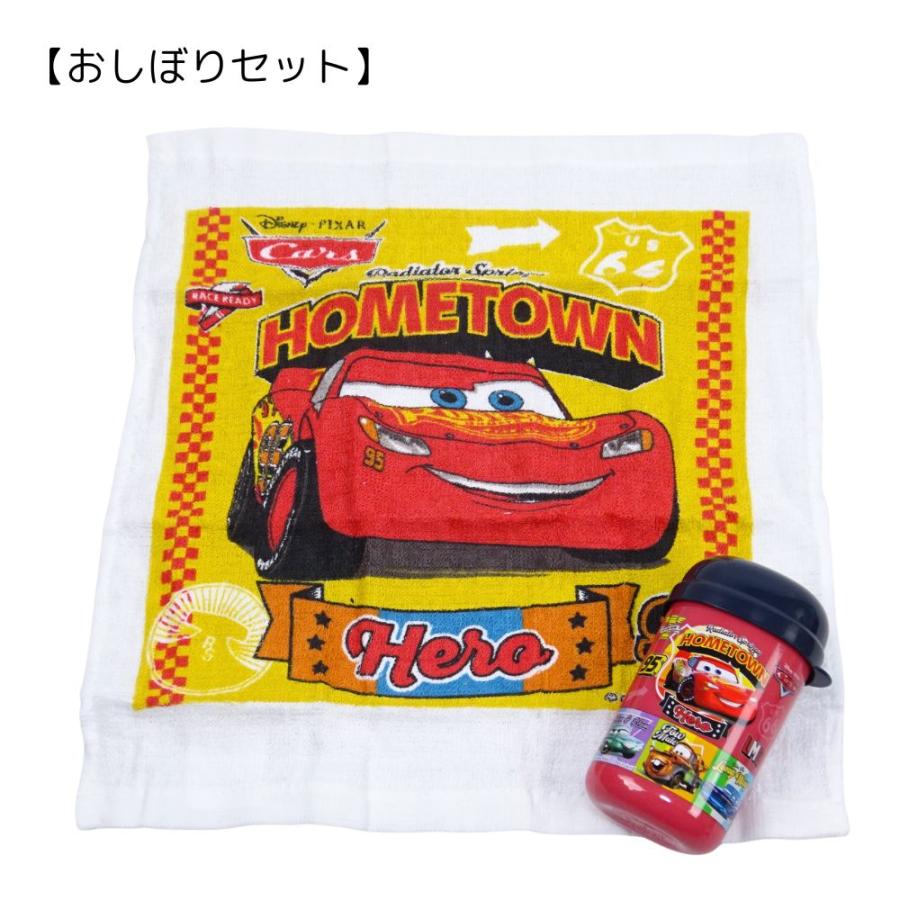 Disney（ディズニー） おしぼりセット ハンドタオル お絞り 子供