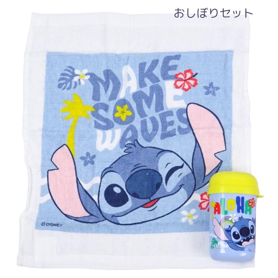 Disney（ディズニー） おしぼりセット ハンドタオル お絞り 子供