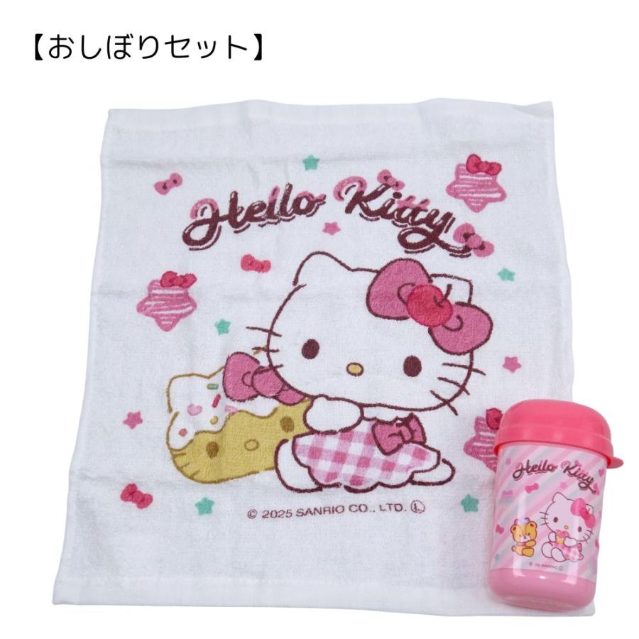 Disney（ディズニー） おしぼりセット 子供 キッズ プリンセス ハロー