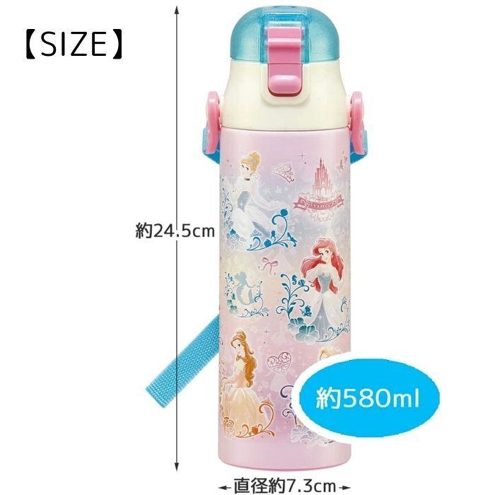 送料無料 直飲み水筒 580ml 子供 最安値に挑戦 キッズ キャラクター ポケモン スヌーピー トイストーリー ダイレクトステンレスボトル すみっコぐらし アナと雪の女王 トミカ