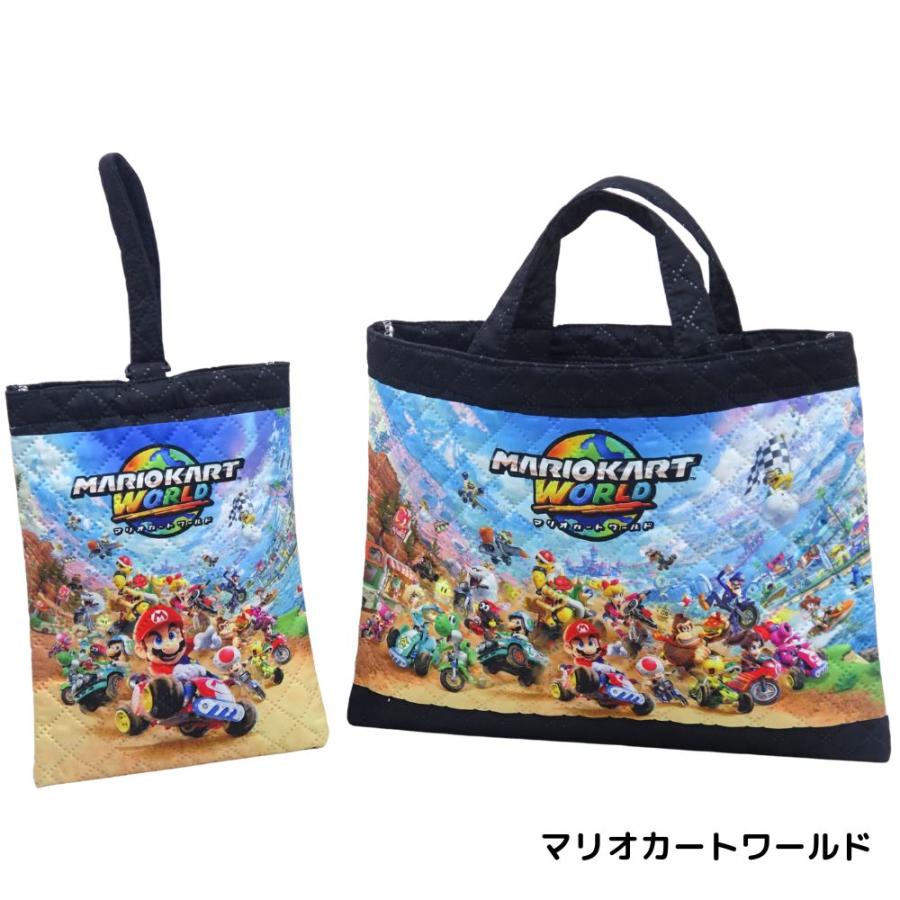 任天堂（Nintendo） 福袋4点セット スーパーマリオ スプラトゥーン3