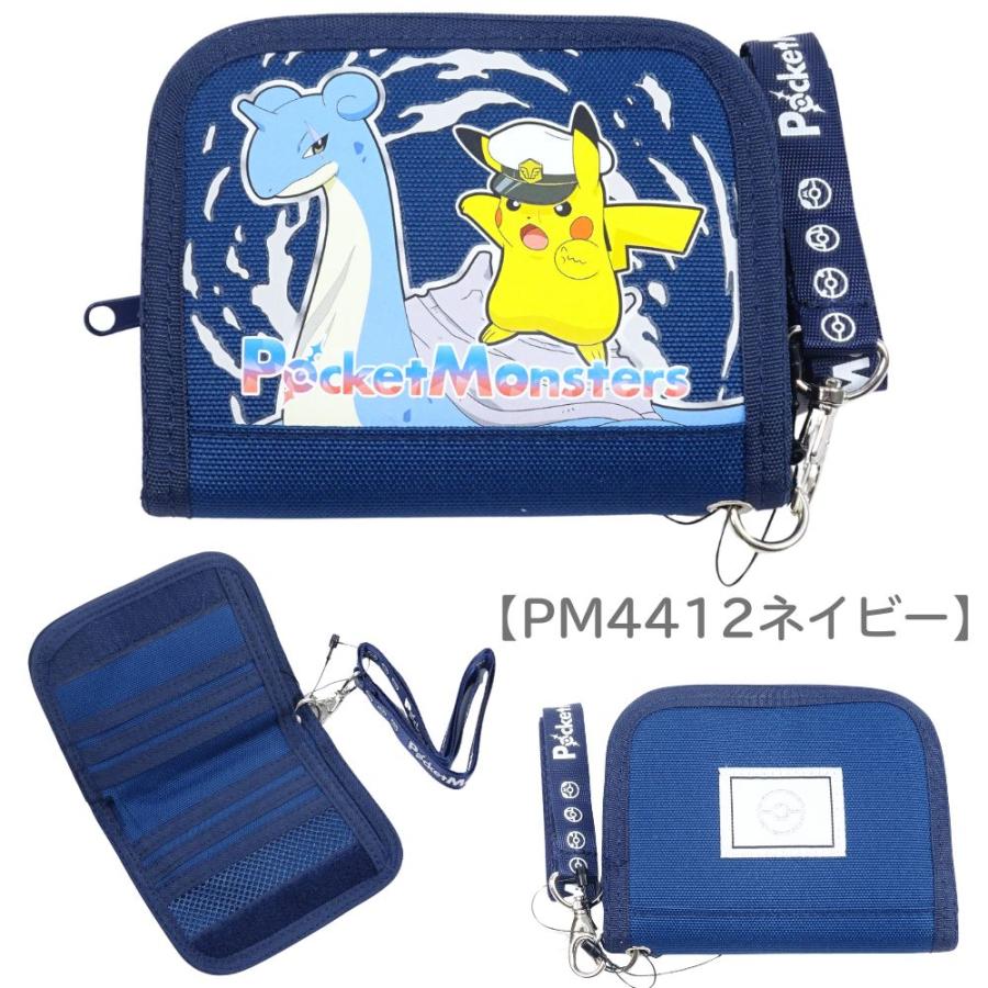 BANDAI（バンダイ） ラウンドファスナー財布 ポケモン 子供用 キッズ 