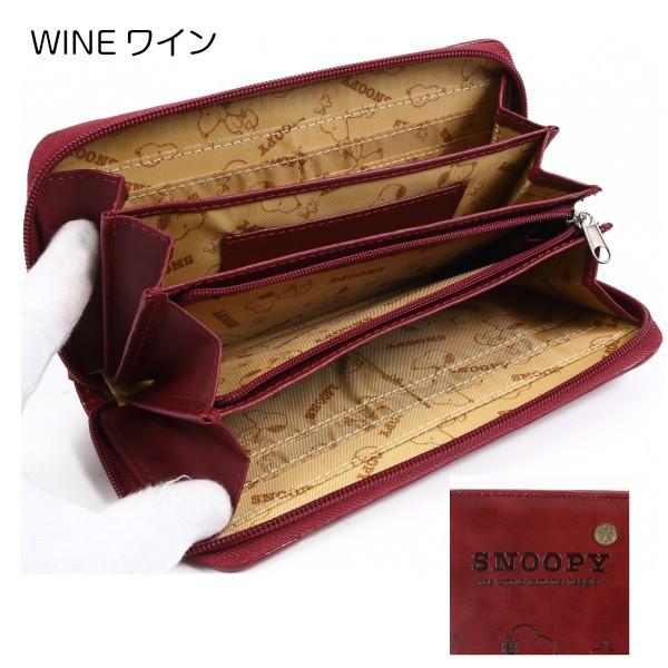 財布 スヌーピー 長財布 かぶせ束入れ 合皮 女子 女の子 小学生 中学生 可愛い ジュニア キッズ 長サイフ キャラクター Sunsnsnp371 子ども雑貨通園グッズ ことりの庭 通販 Yahoo ショッピング