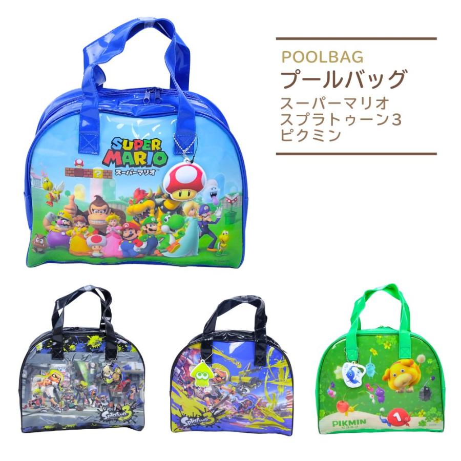 スーパーマリオ フィギュア プルバック プールバッグ キーホルダーポールチェーン スーパーマリオ フィギュア プルバック プールバッグ