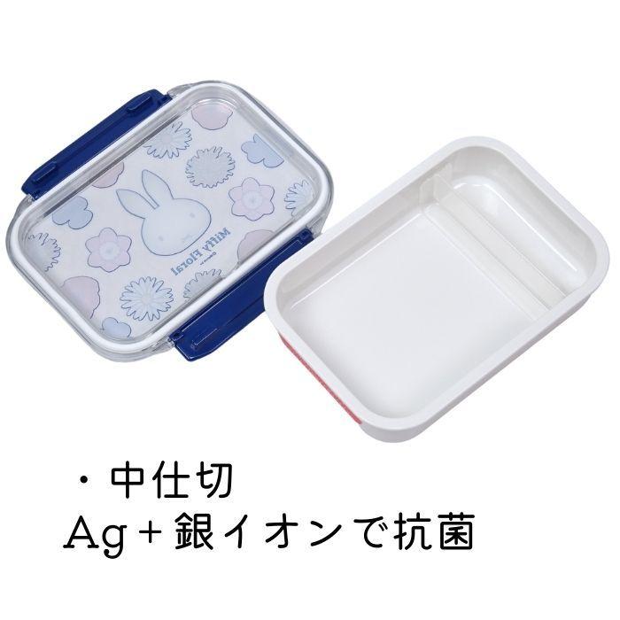 100 の保証 ミッフィー お弁当箱 430ml 抗菌 角型 キッズ 女の子 子供 かわいい ランチボックス 幼稚園 保育園 小学校 給食 遠足 Aynaelda Com