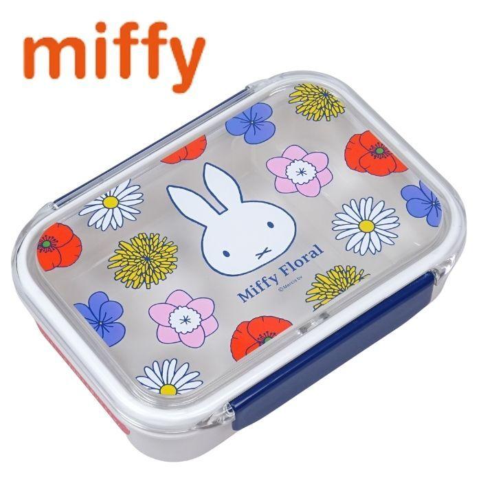 100 の保証 ミッフィー お弁当箱 430ml 抗菌 角型 キッズ 女の子 子供 かわいい ランチボックス 幼稚園 保育園 小学校 給食 遠足 Aynaelda Com