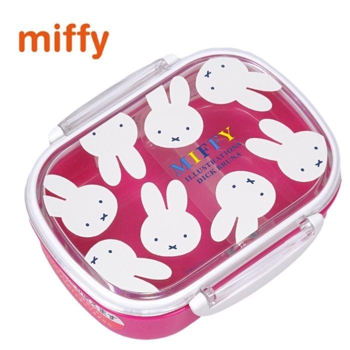 Lanac Nagib Mikro ミッフィー お 弁当 箱 360ml Jamisonlandscaping Com